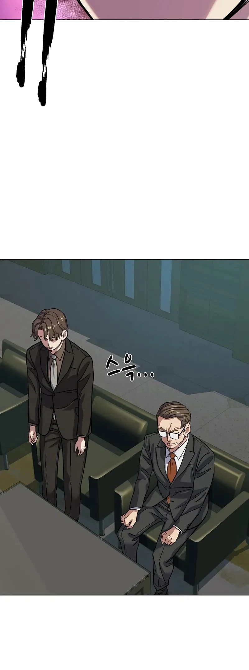 Reborn Rich Chapter 89 - 65