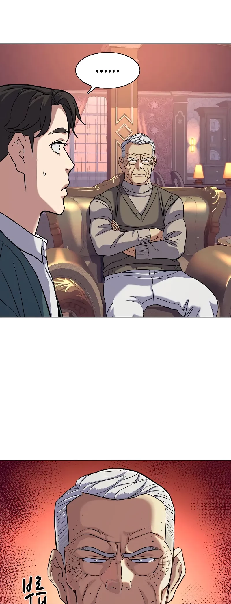 Reborn Rich Chapter 87 - 37