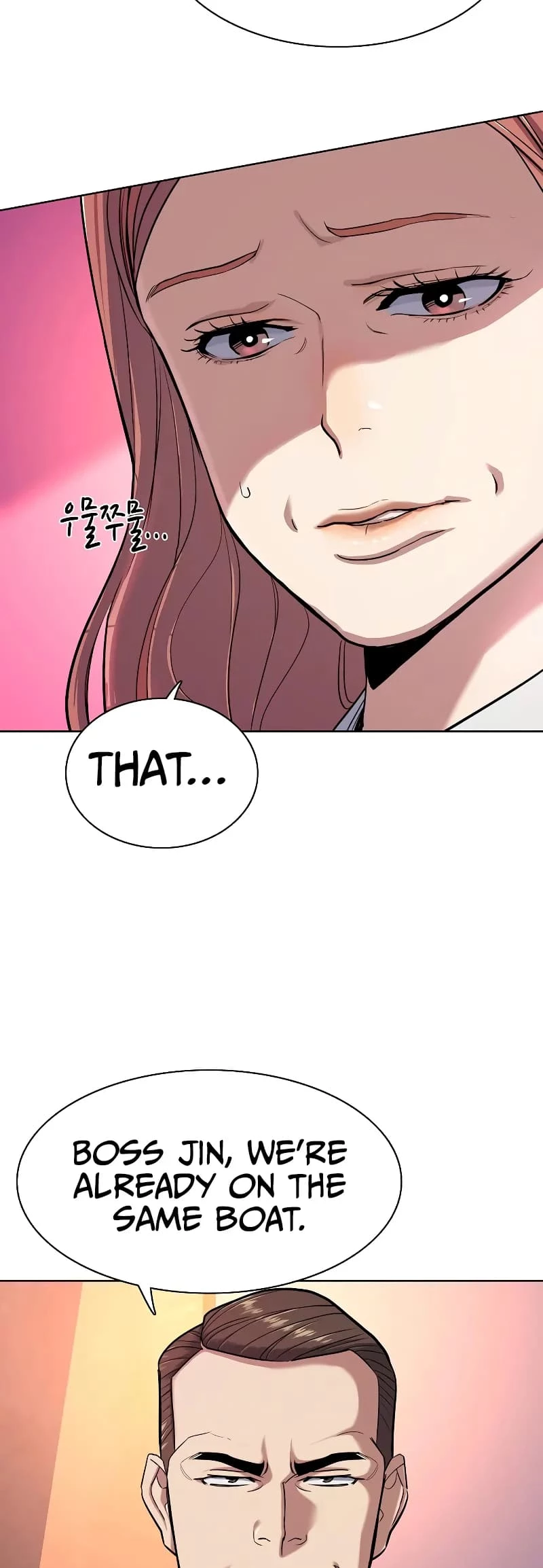 Reborn Rich Chapter 88 - 68