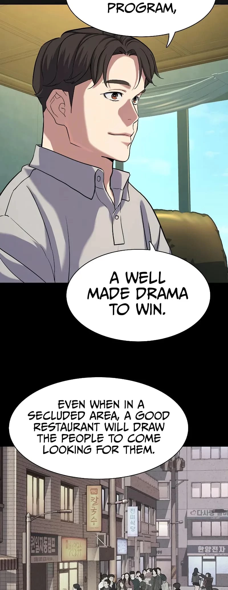 Reborn Rich Chapter 86 - 19