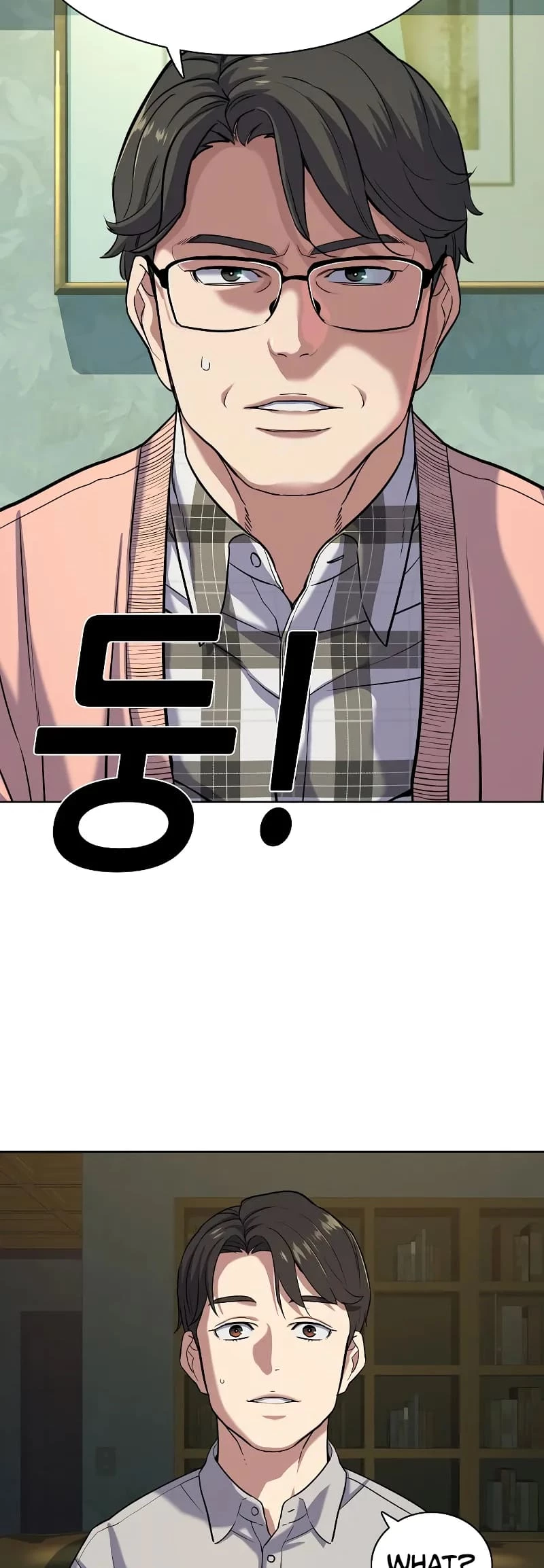 Reborn Rich Chapter 86 - 24