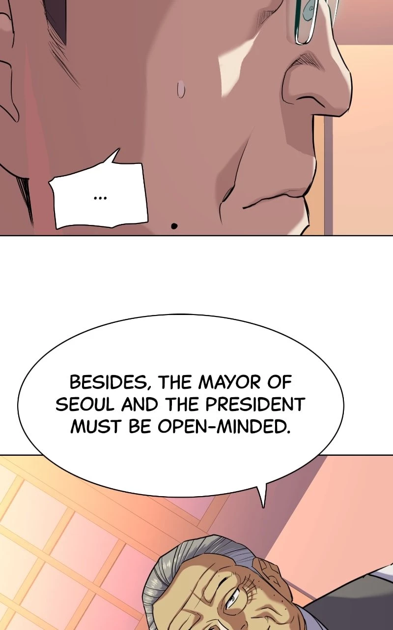 Reborn Rich Chapter 84 - 17