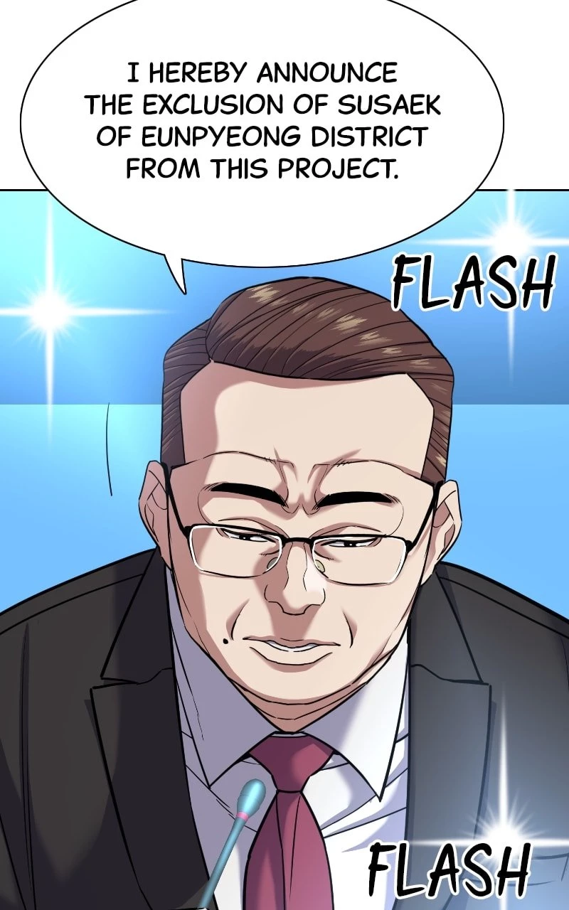 Reborn Rich Chapter 84 - 94