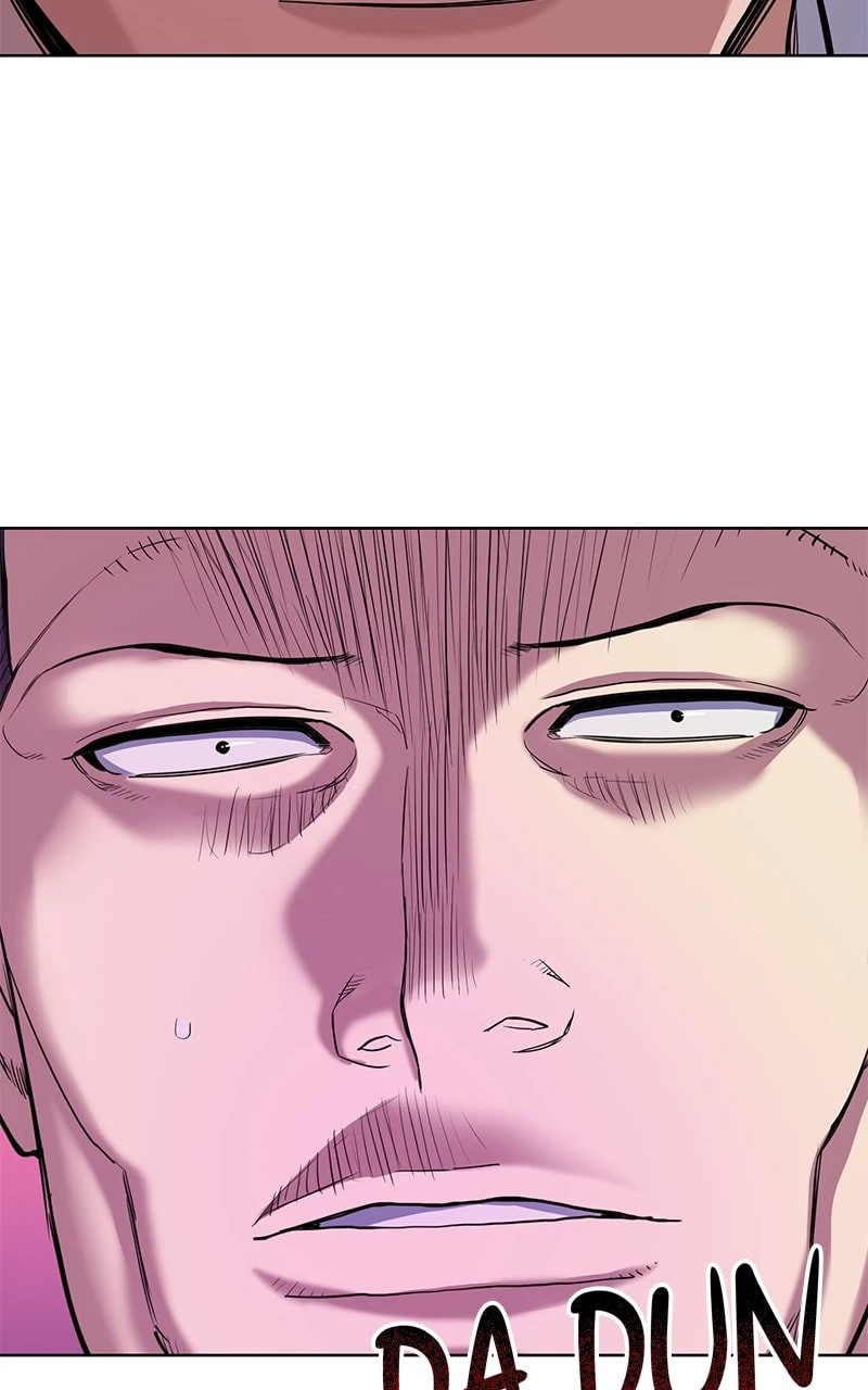 Reborn Rich Chapter 57 - 52