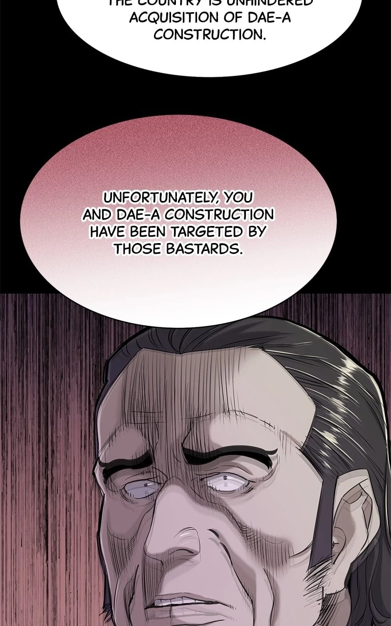 Reborn Rich Chapter 55 - 43