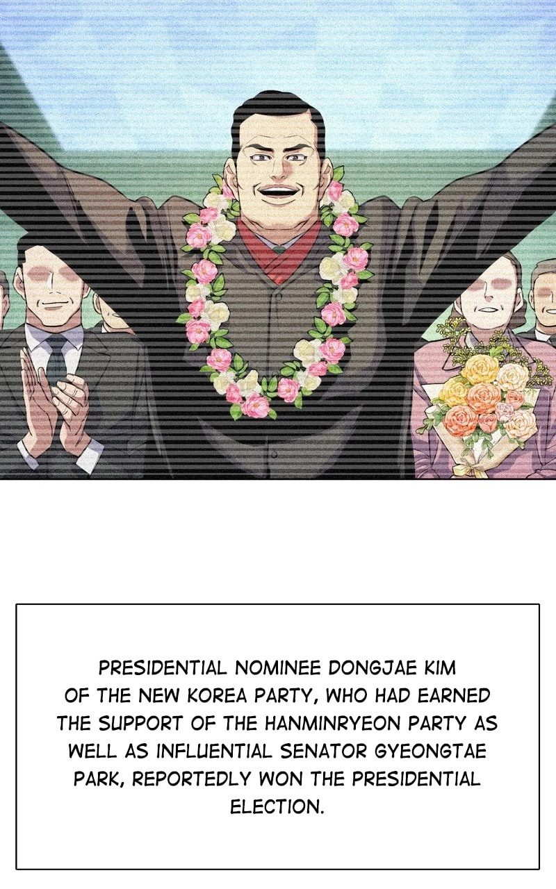 Reborn Rich Chapter 44 - 2