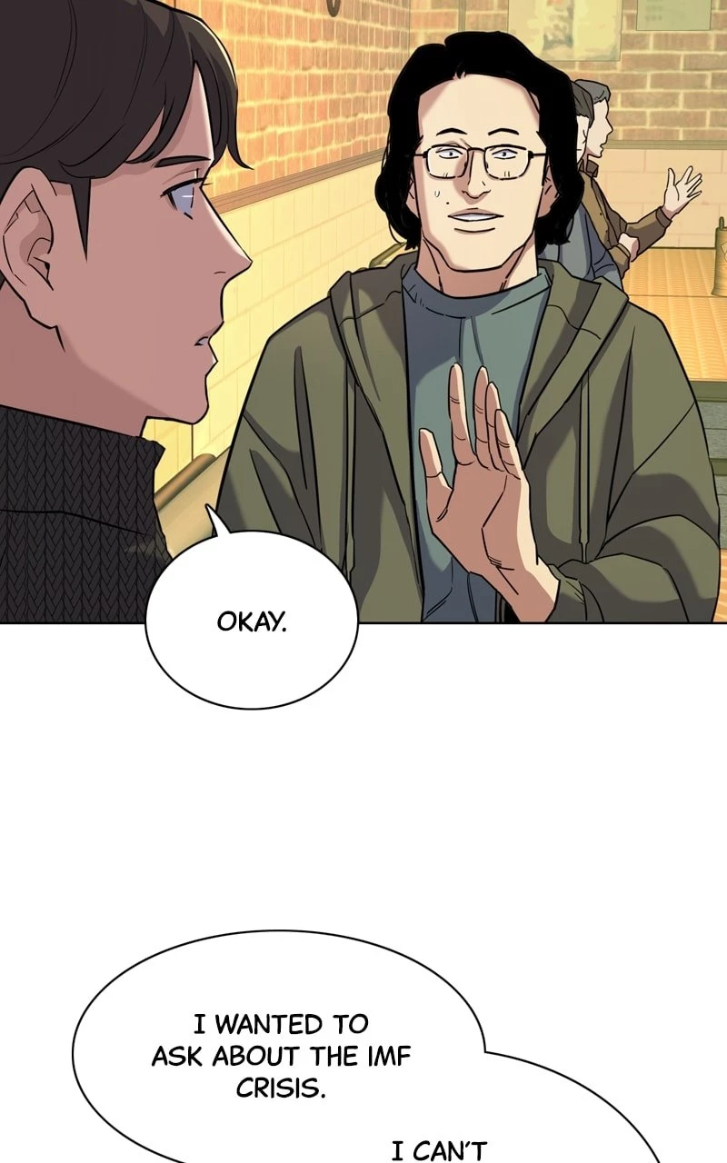 Reborn Rich Chapter 44 - 40
