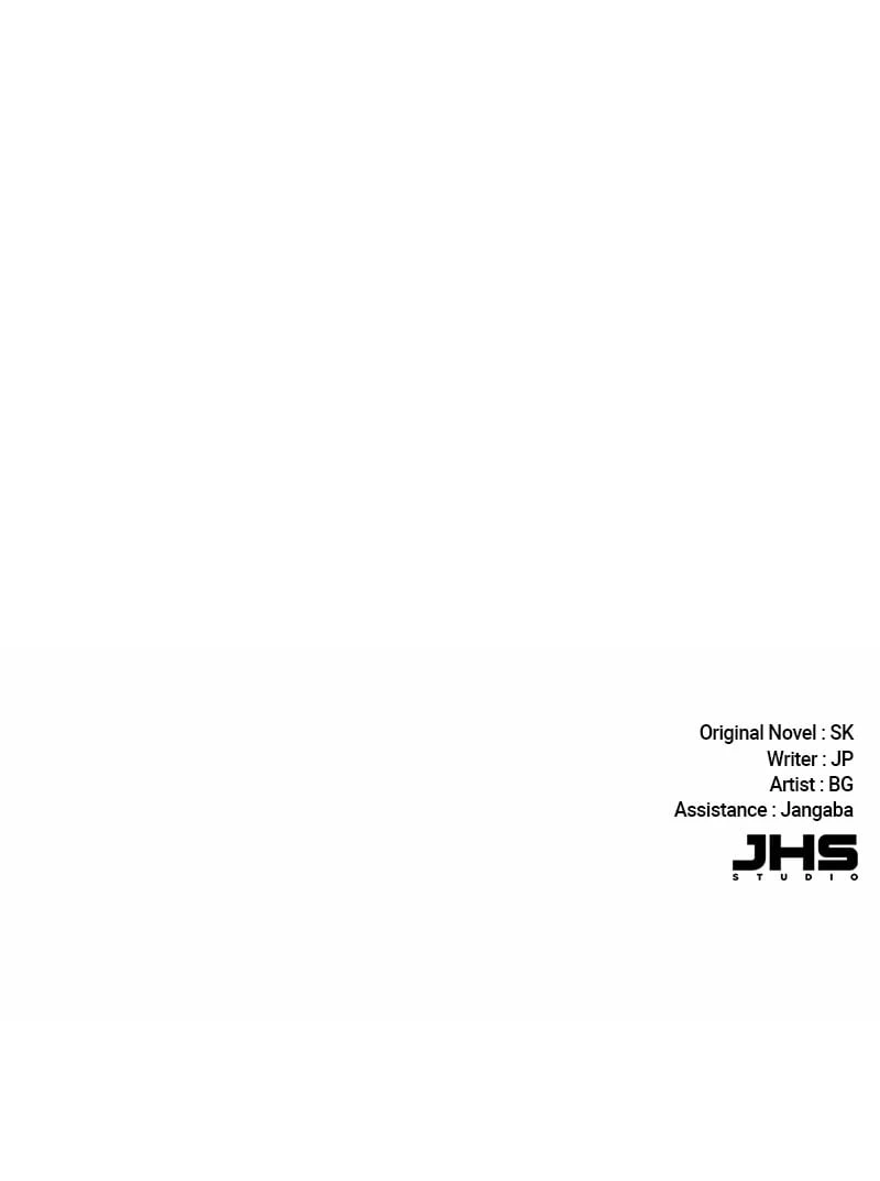 Reborn Rich Chapter 43 - 109