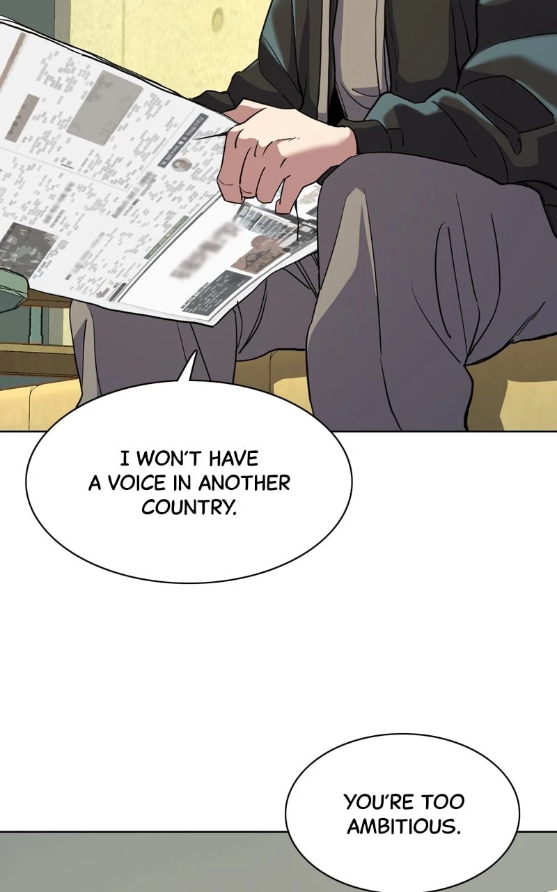 Reborn Rich Chapter 40 - 78