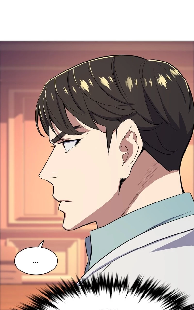 Reborn Rich Chapter 38 - 108