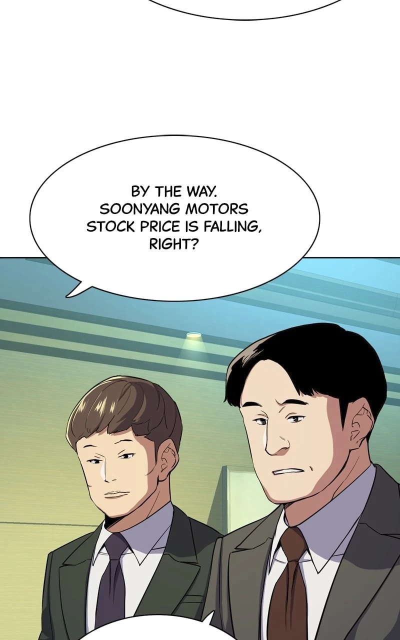 The Chaebeol’s Youngest Son Chapter 33 - 51
