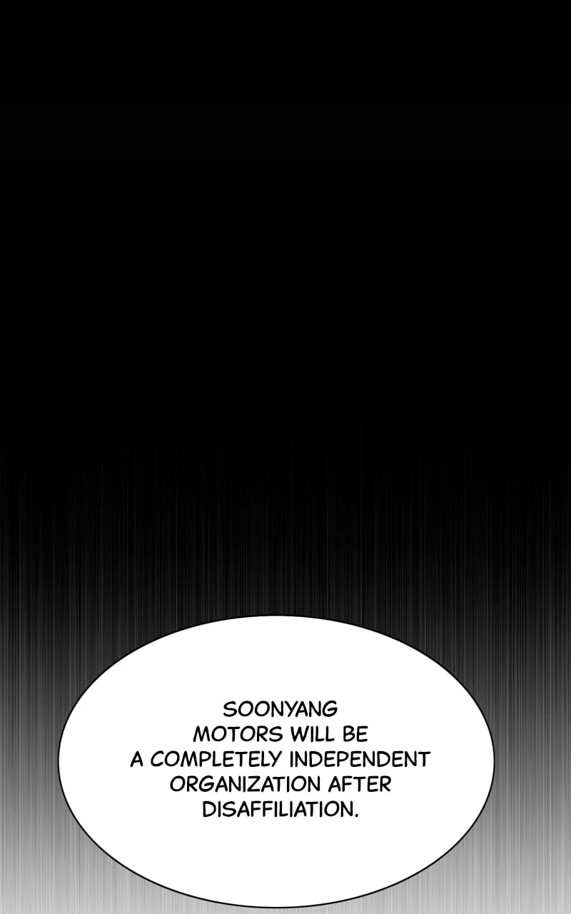 The Chaebeol’s Youngest Son Chapter 32 - 49