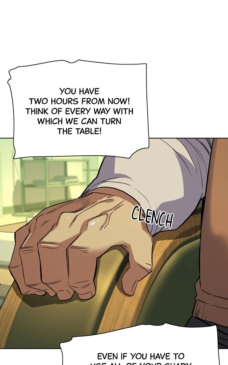 The Chaebeol’s Youngest Son Chapter 32 - 71