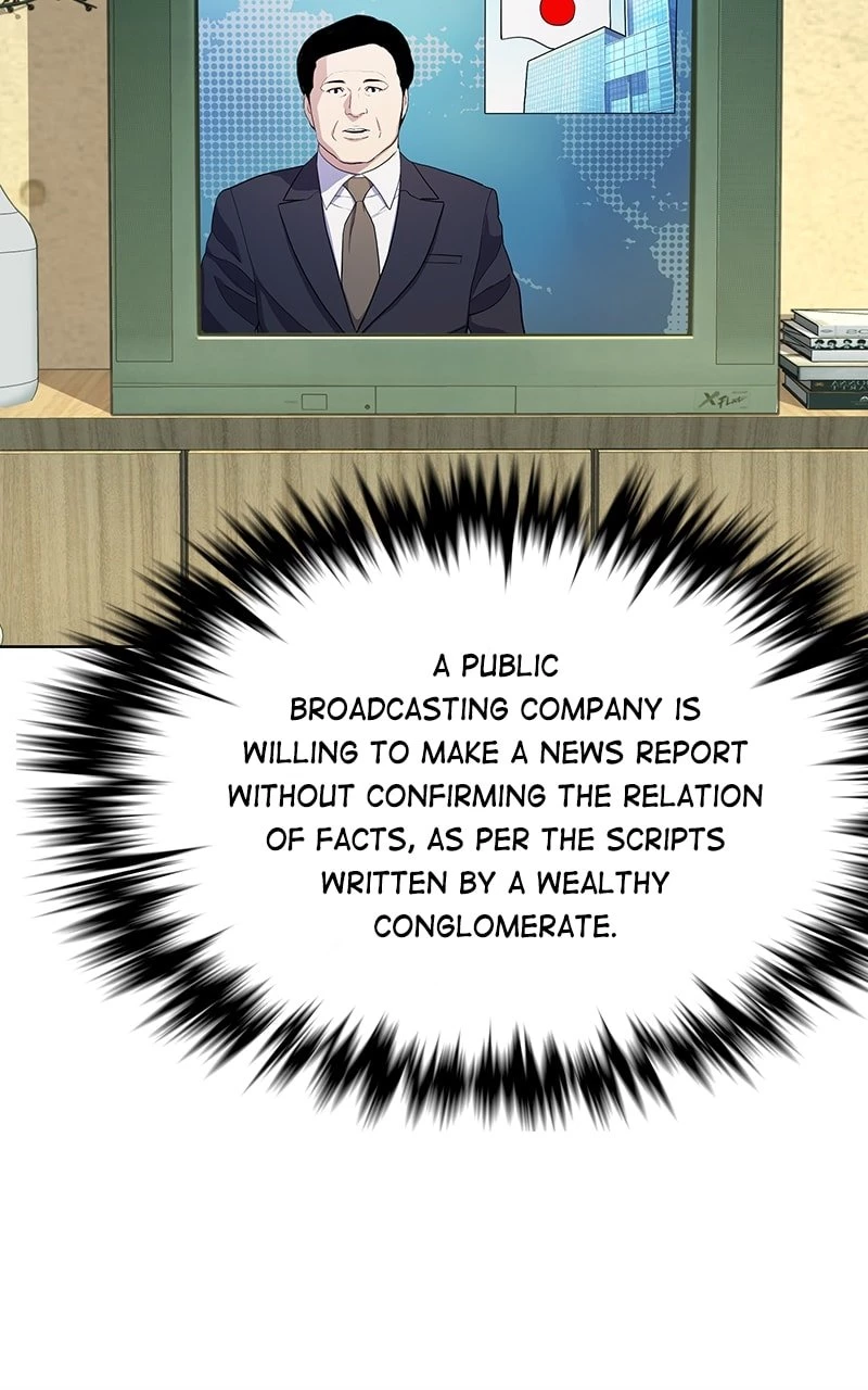 Reborn Rich Chapter 30 - 17