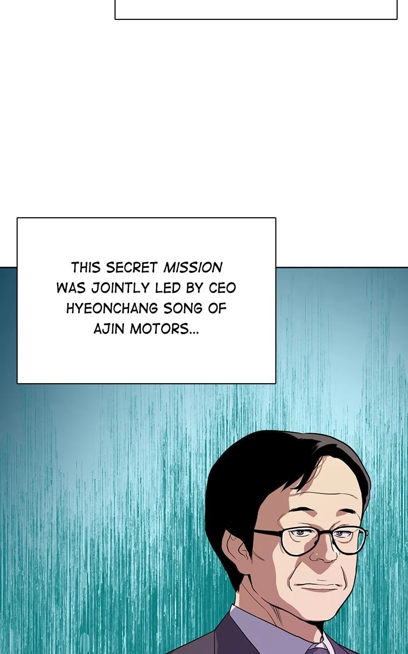 Reborn Rich Chapter 26 - 5