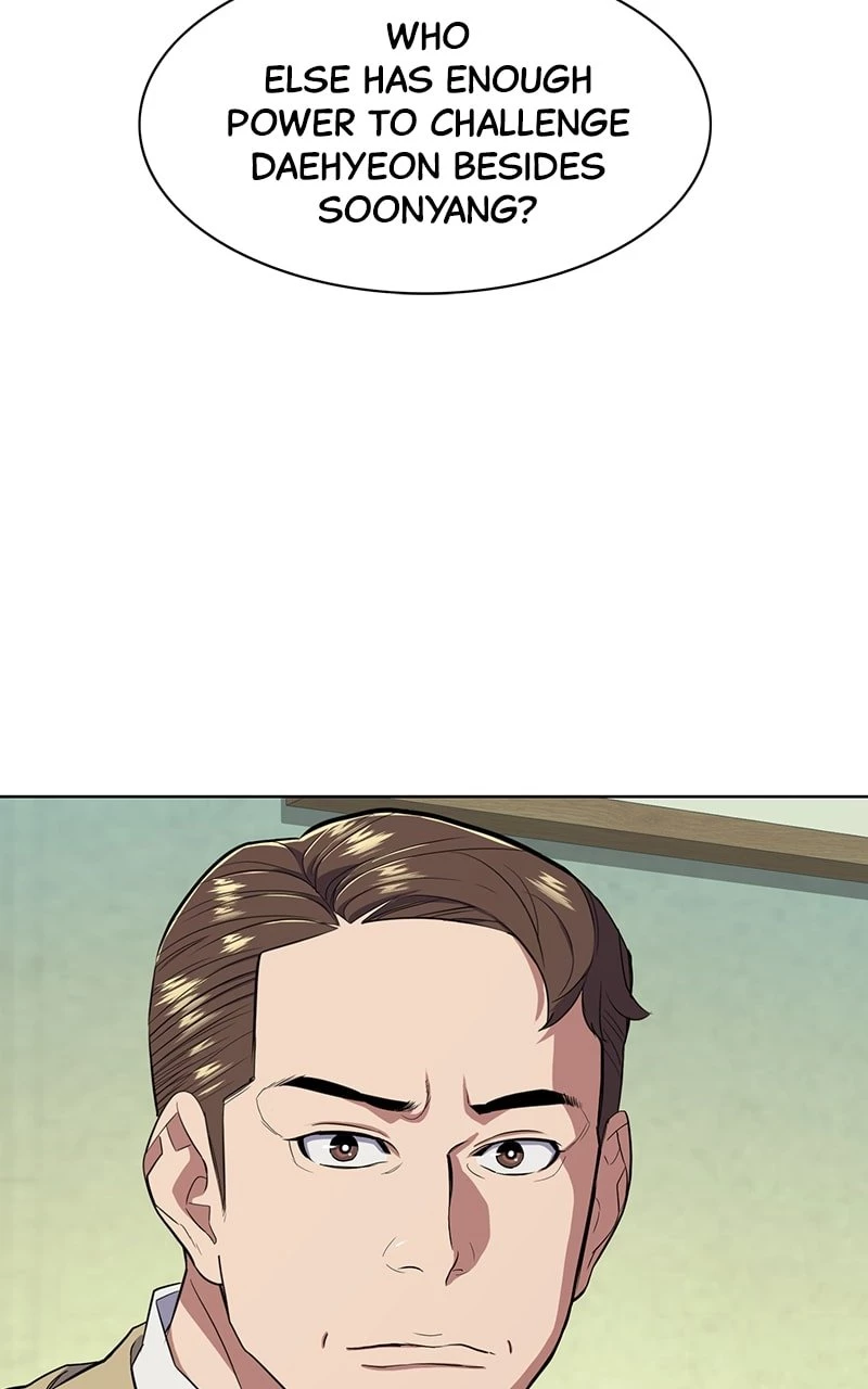 Reborn Rich Chapter 23 - 70