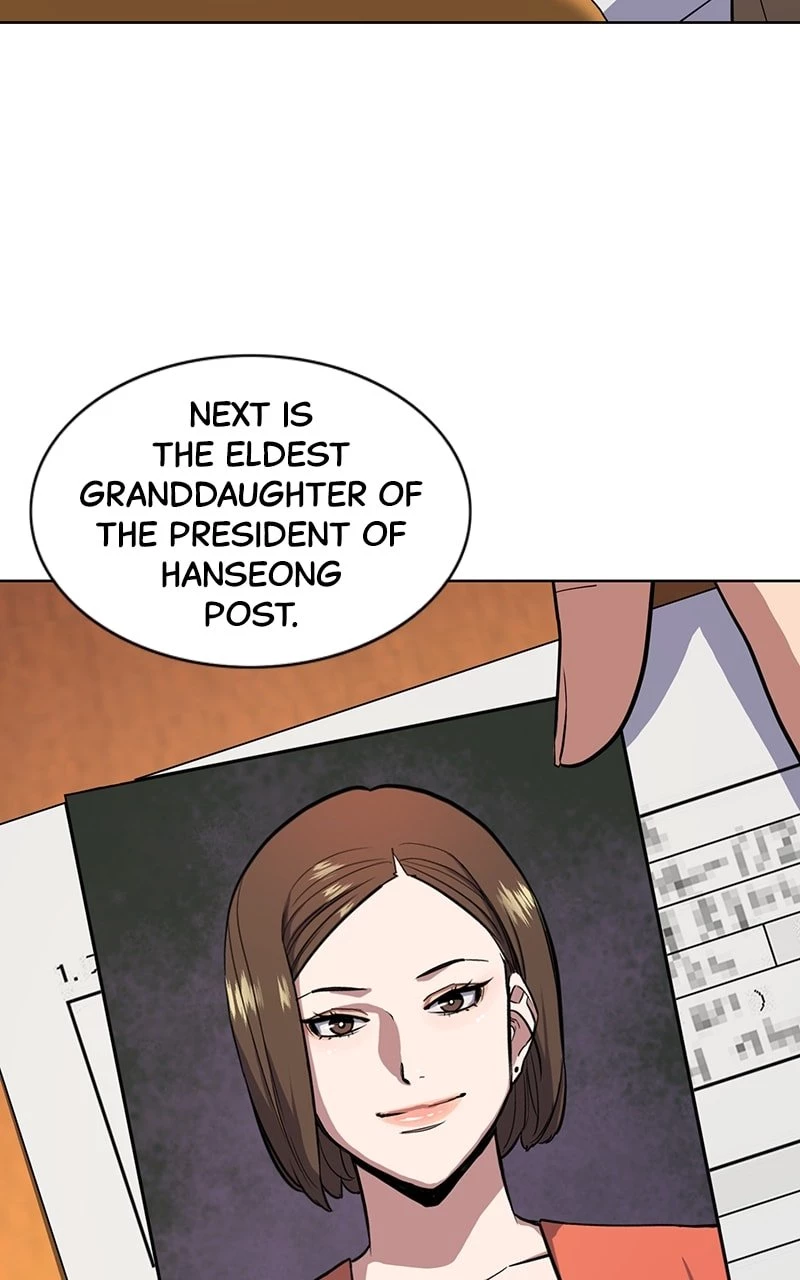 Reborn Rich Chapter 21 - 43
