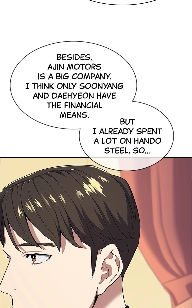 Reborn Rich Chapter 23 - 118
