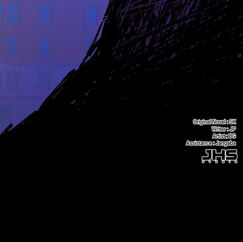 Reborn Rich Chapter 22 - 117