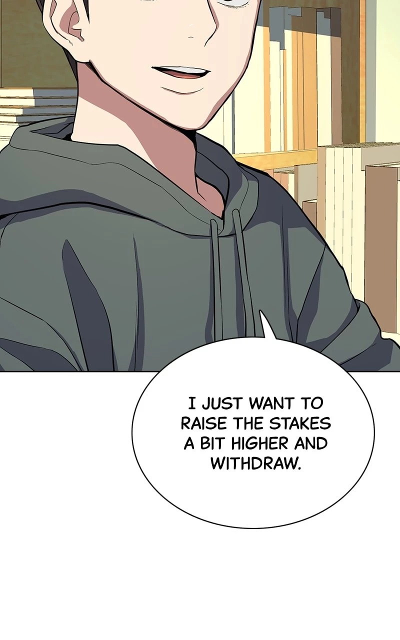 Reborn Rich Chapter 19 - 7