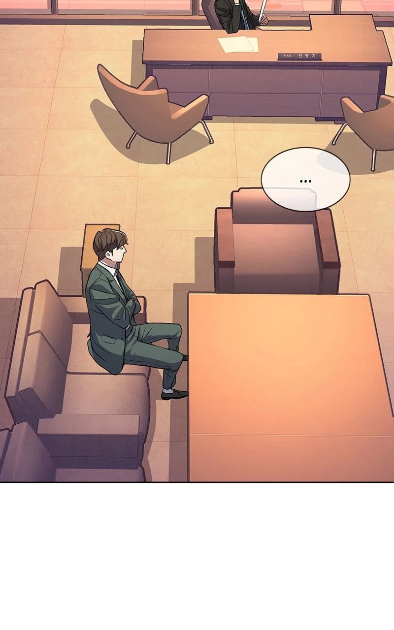 Reborn Rich Chapter 21 - 88