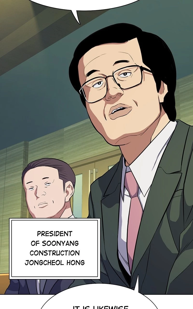 Reborn Rich Chapter 18 - 35