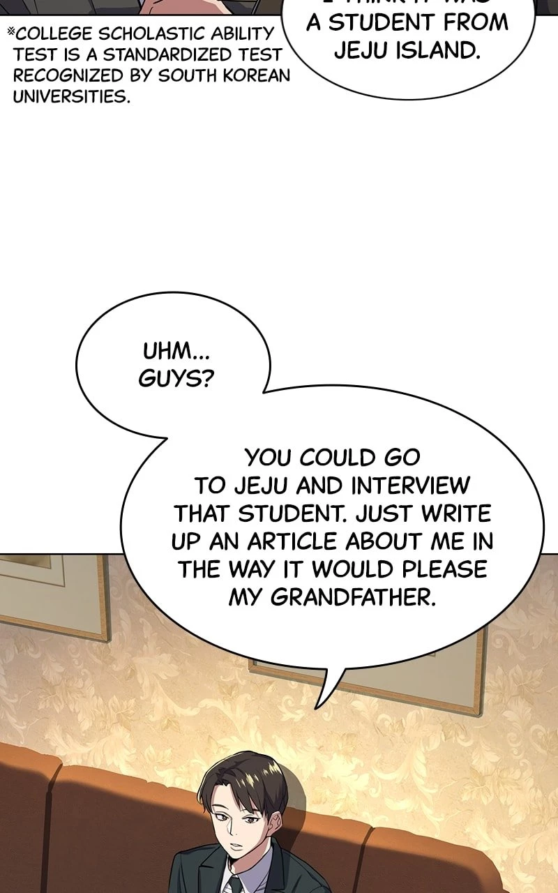 Reborn Rich Chapter 16 - 12