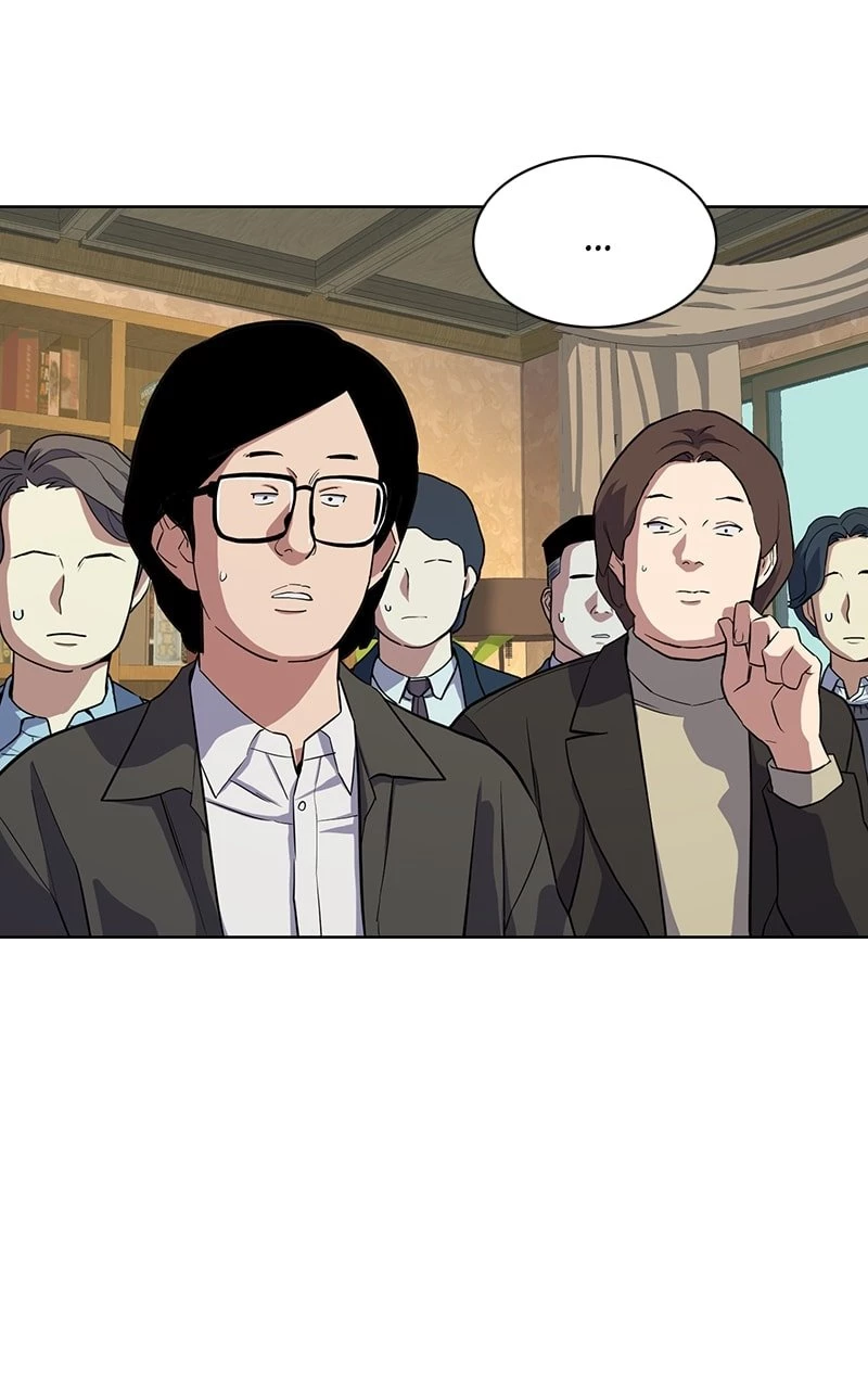 Reborn Rich Chapter 16 - 17