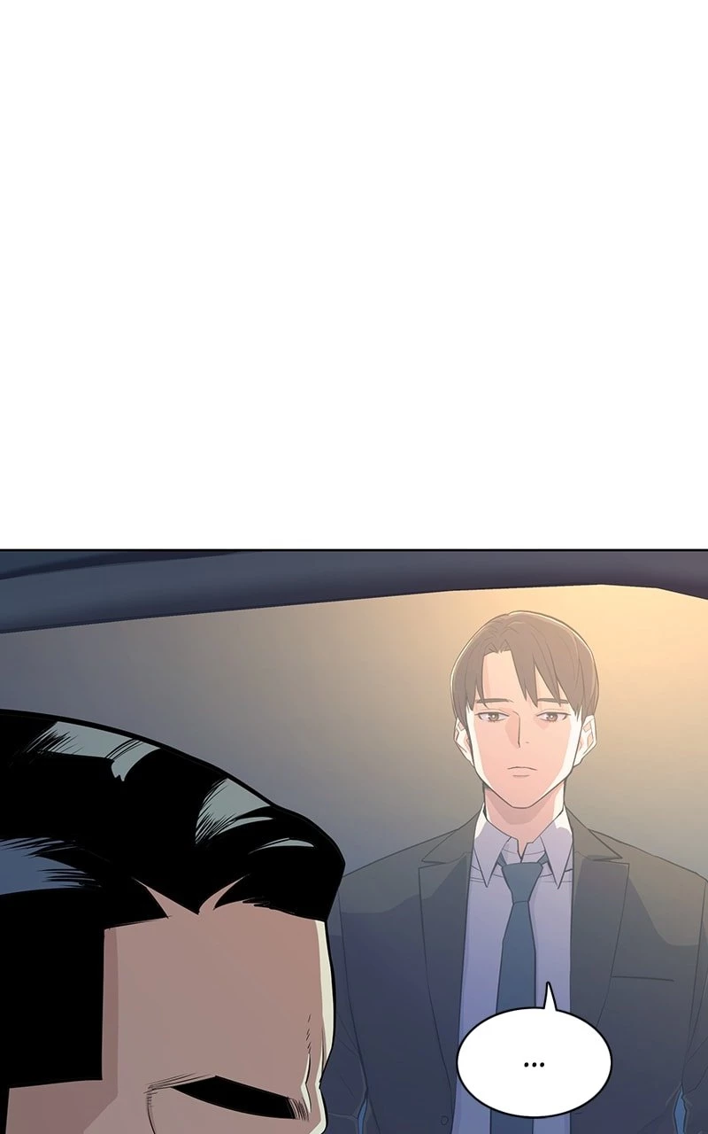 Reborn Rich Chapter 17 - 73