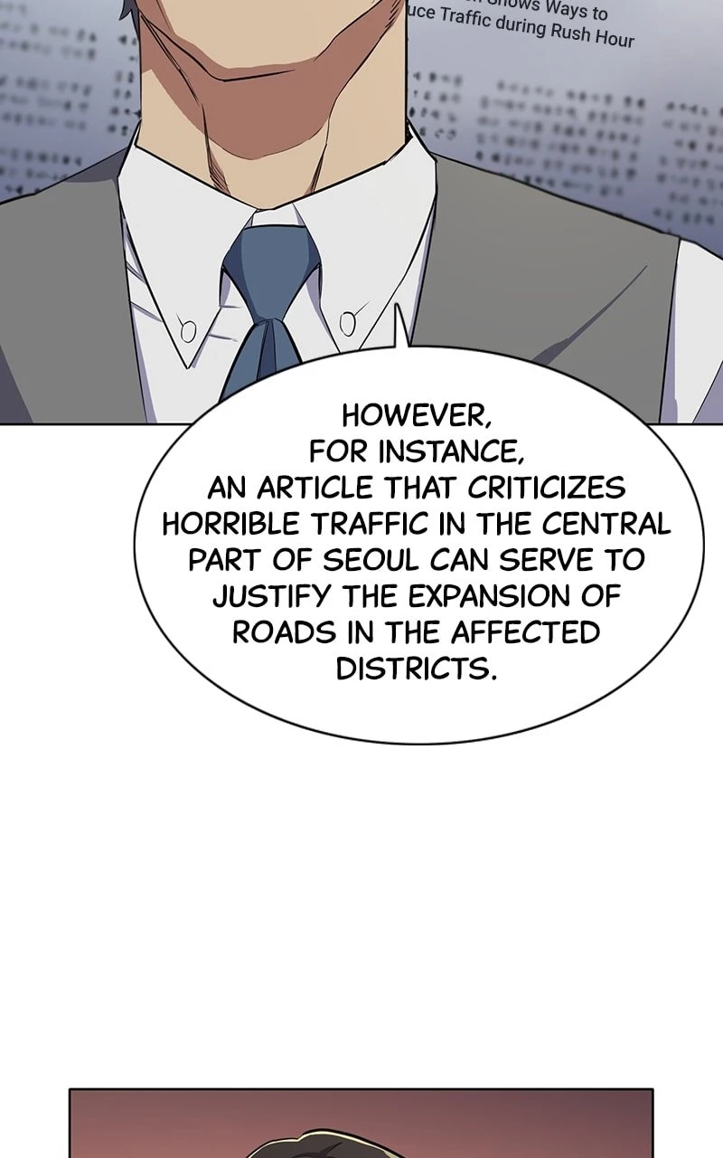 Reborn Rich Chapter 12 - 54
