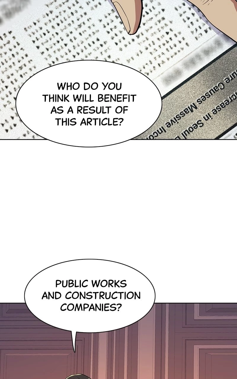 Reborn Rich Chapter 12 - 56