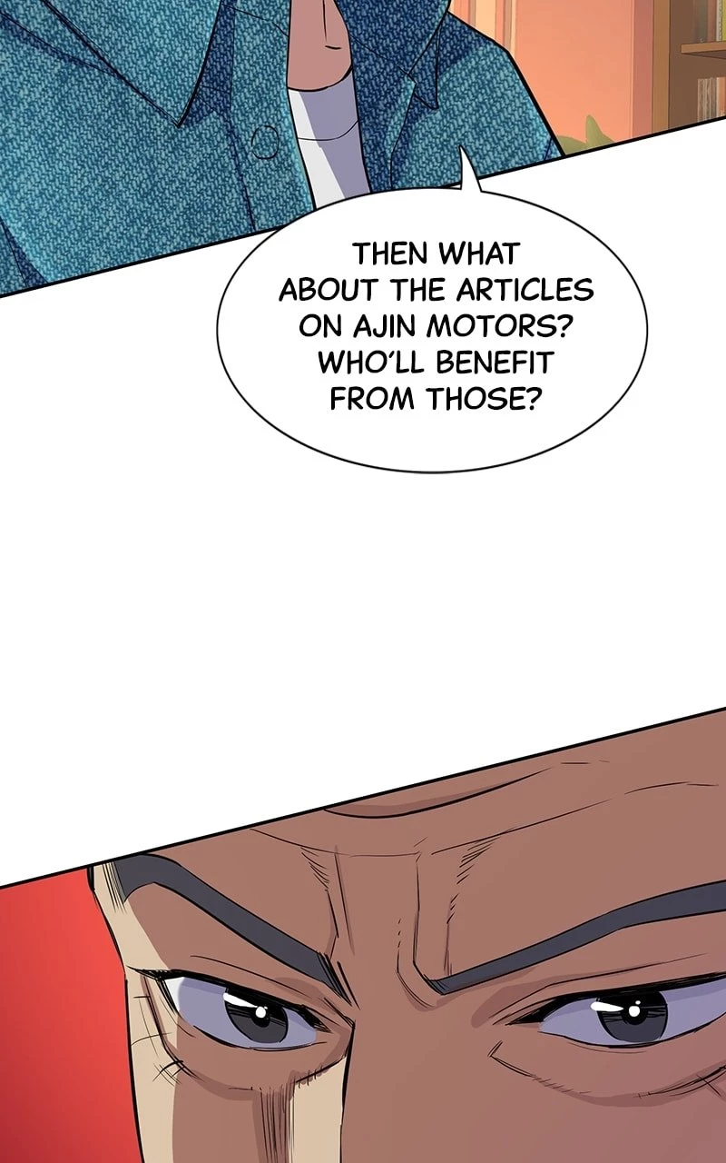 Reborn Rich Chapter 12 - 59