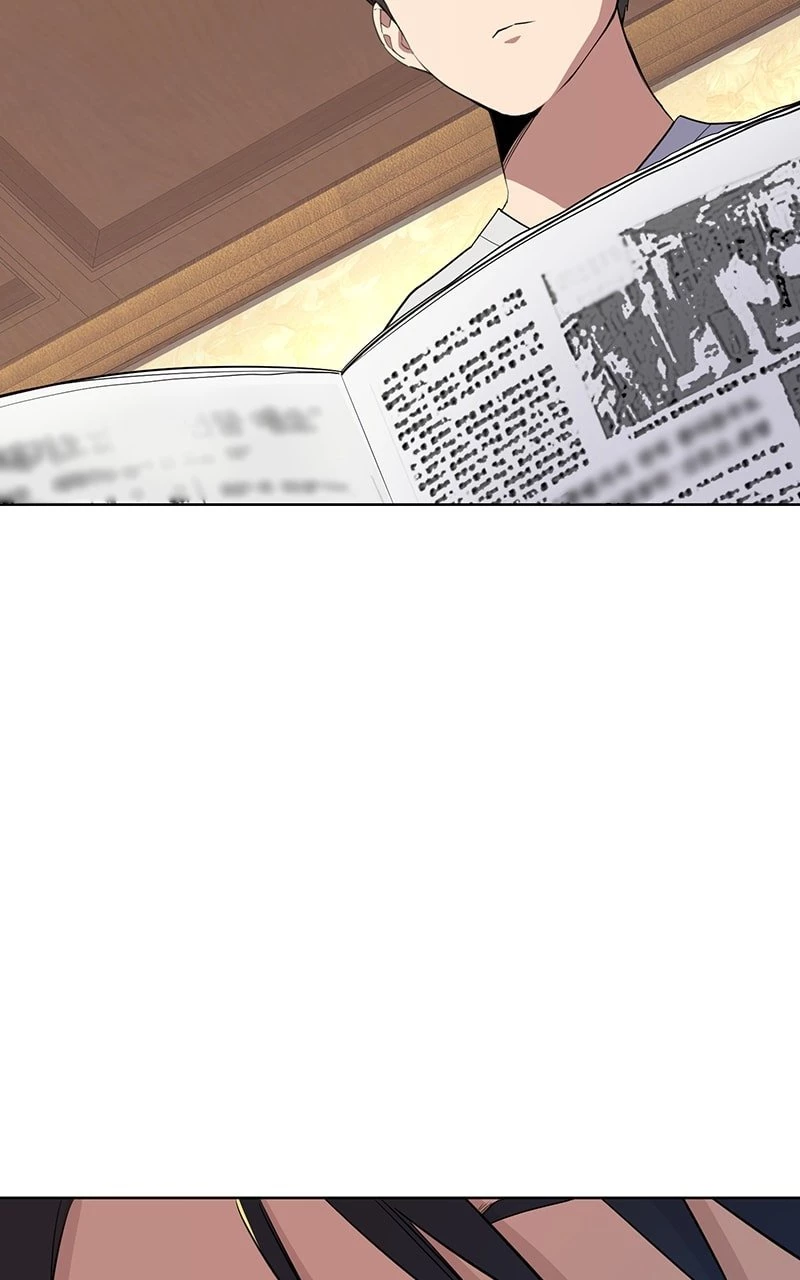 Reborn Rich Chapter 11 - 77
