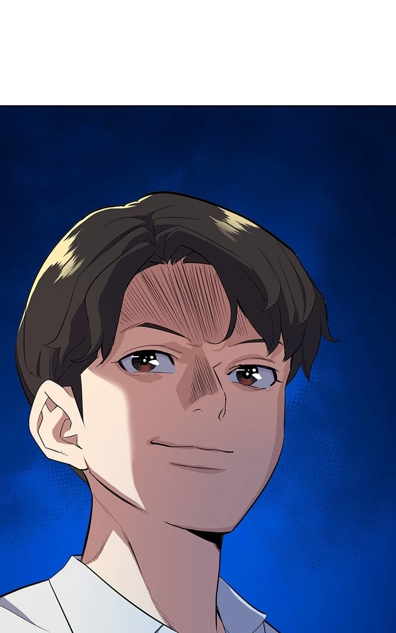 Reborn Rich Chapter 12 - 116