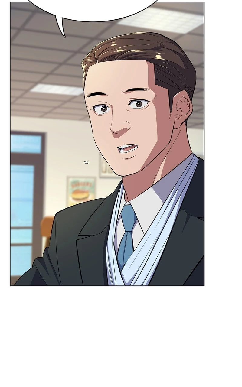The Chaebeol’s Youngest Son Chapter 9 - 45