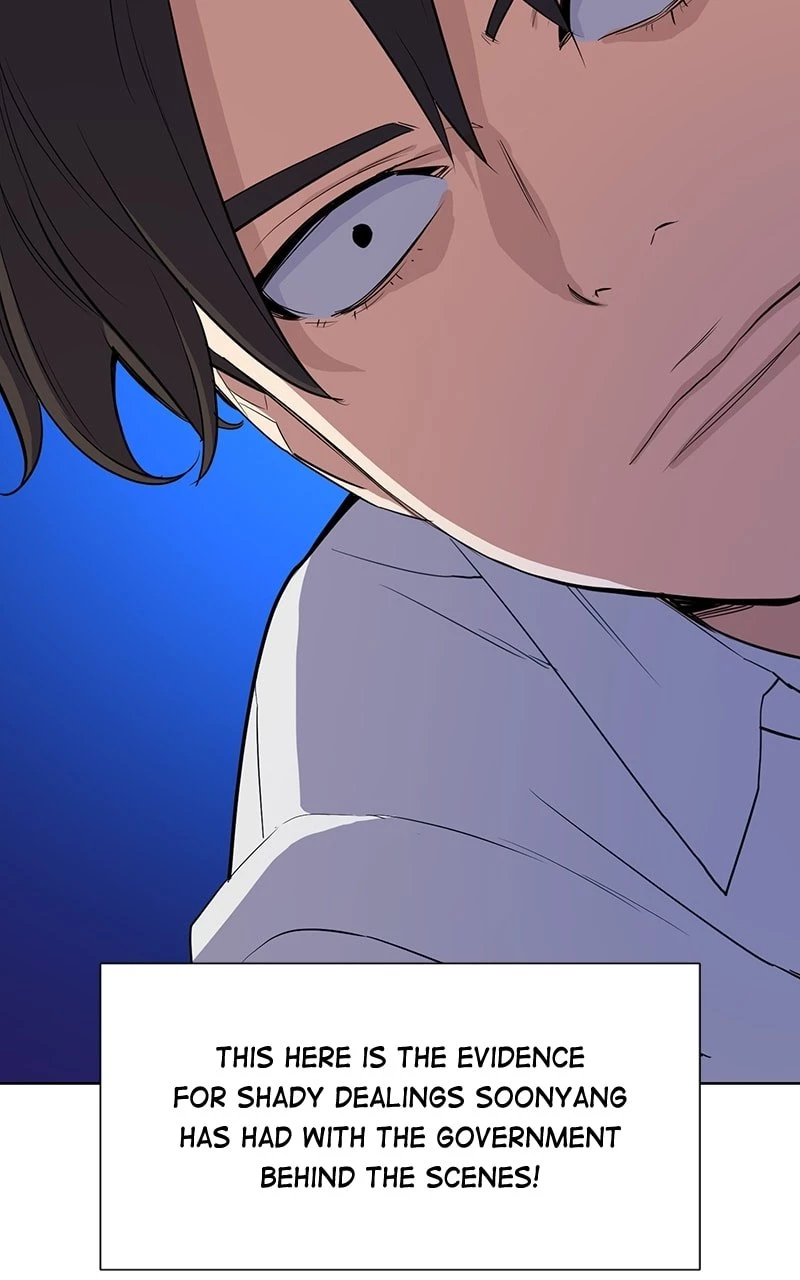 Reborn Rich Chapter 12 - 134