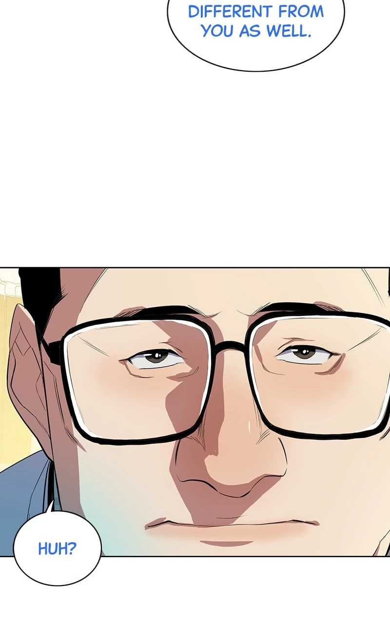 The Chaebeol’s Youngest Son Chapter 9 - 58