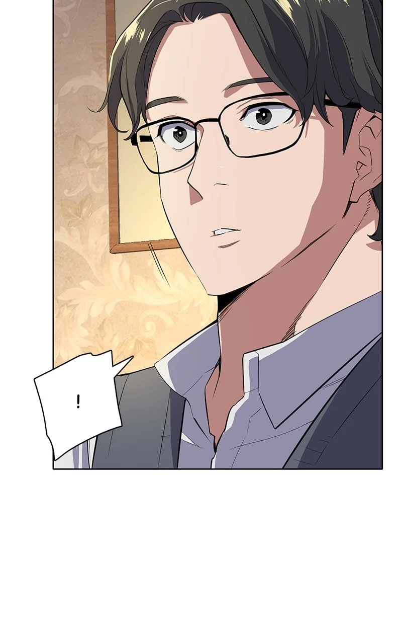 Reborn Rich Chapter 8 - 30