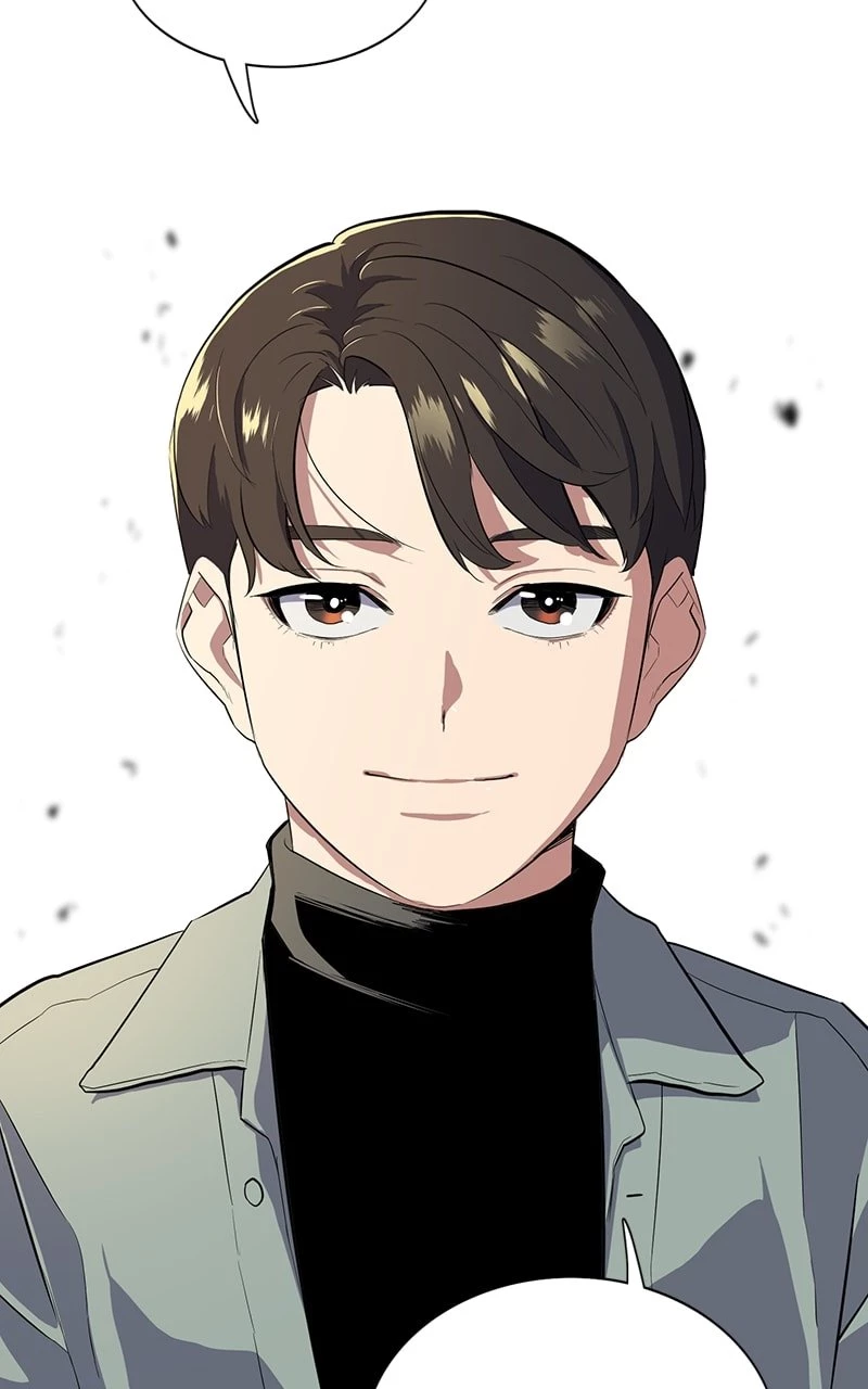 The Chaebeol’s Youngest Son Chapter 9 - 101