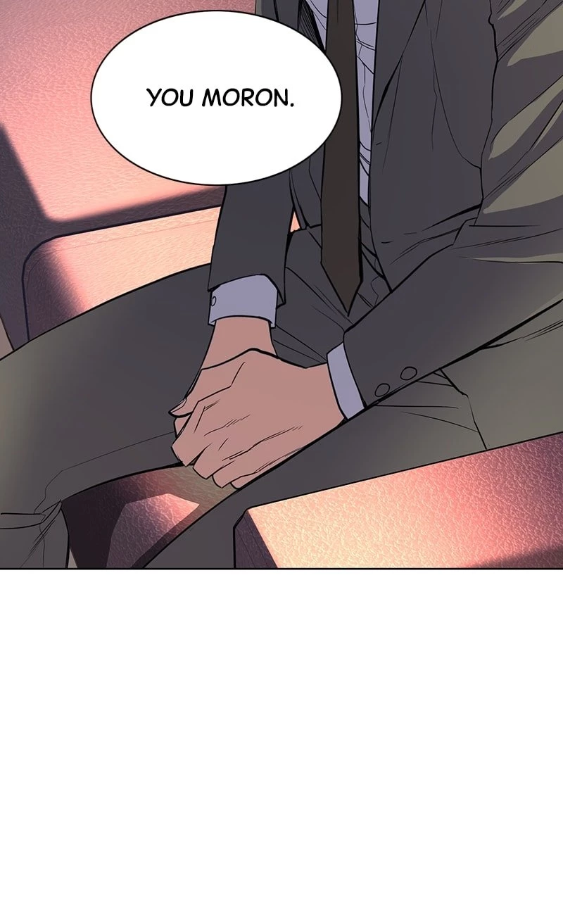 Reborn Rich Chapter 7 - 43