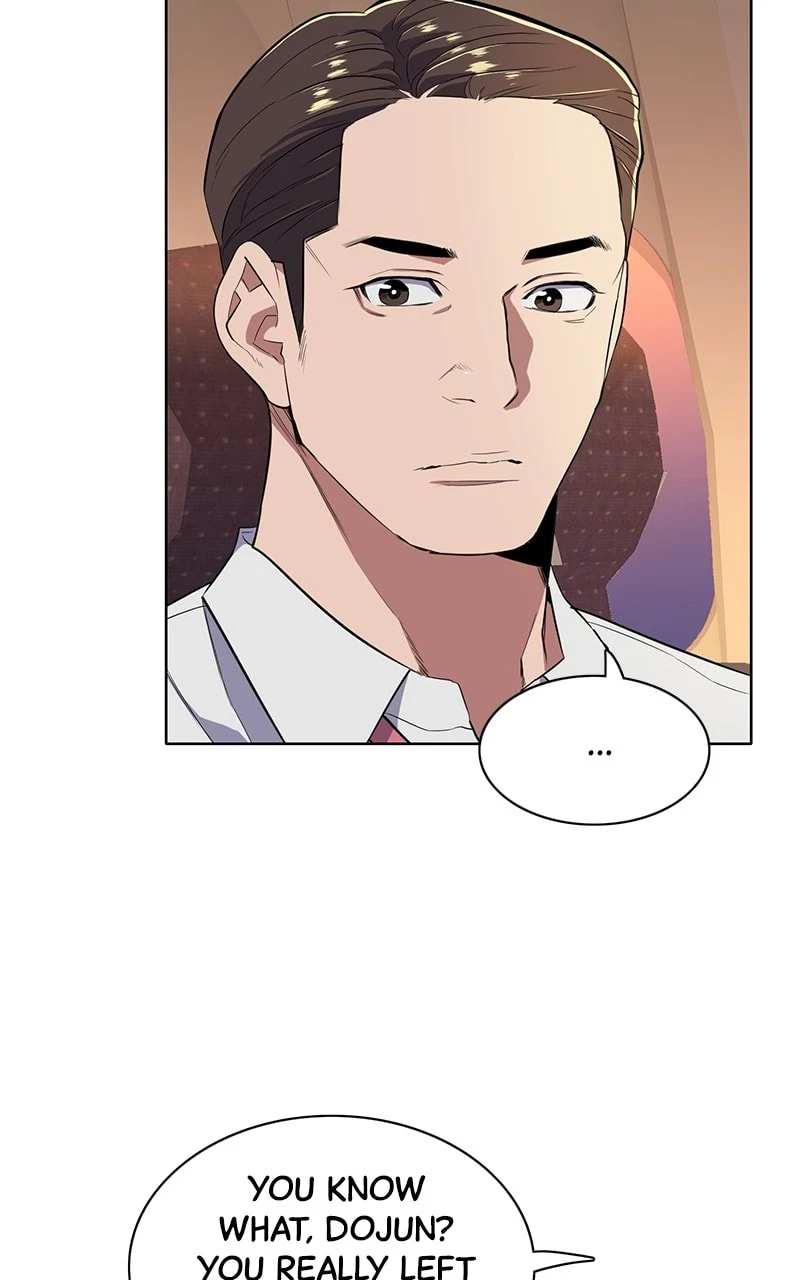 The Chaebeol’s Youngest Son Chapter 9 - 113