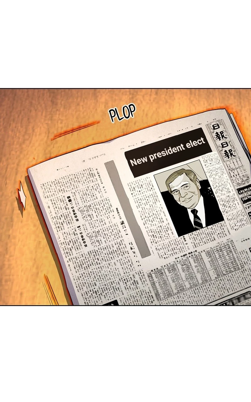 Reborn Rich Chapter 5 - 2