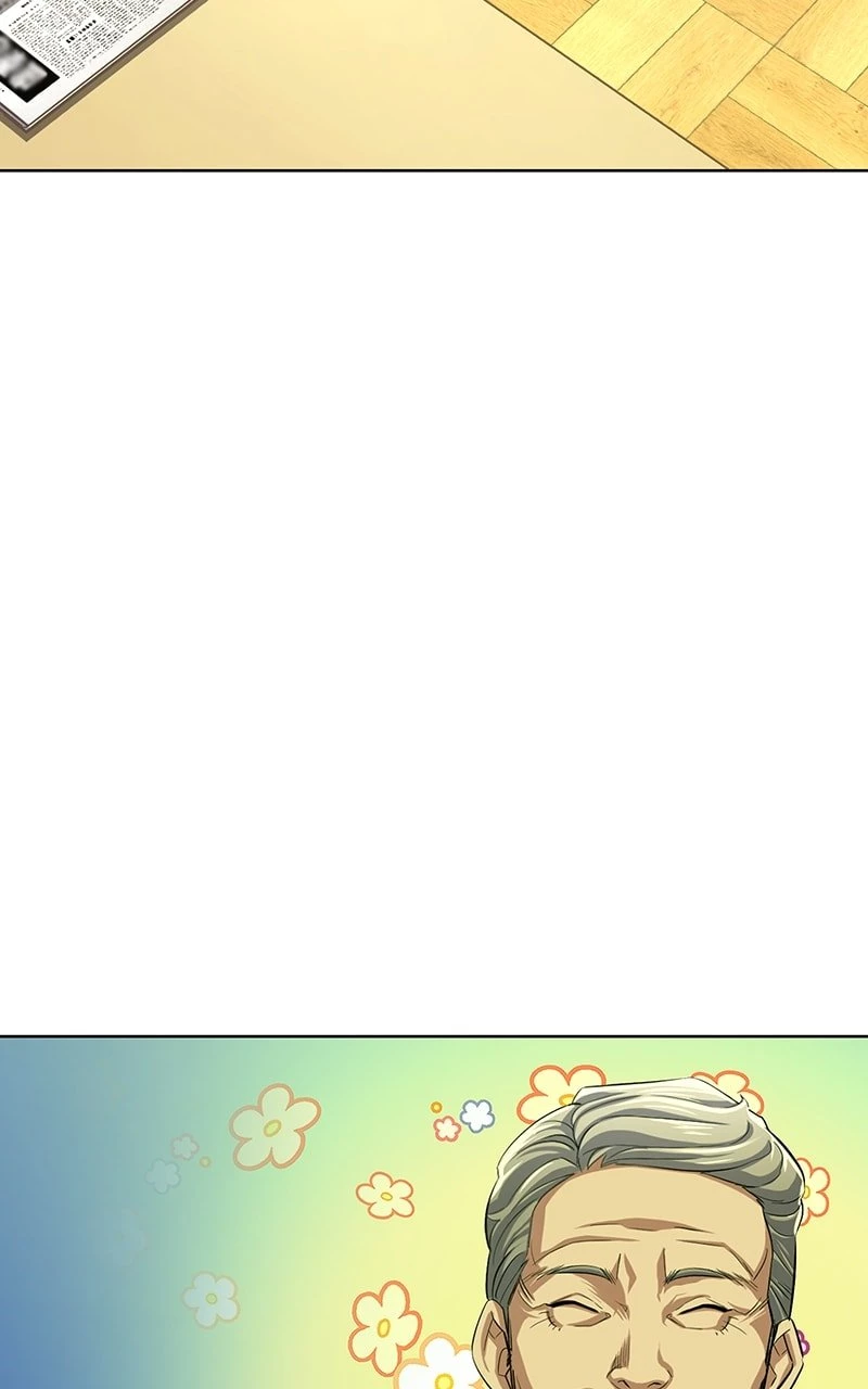 Reborn Rich Chapter 5 - 20