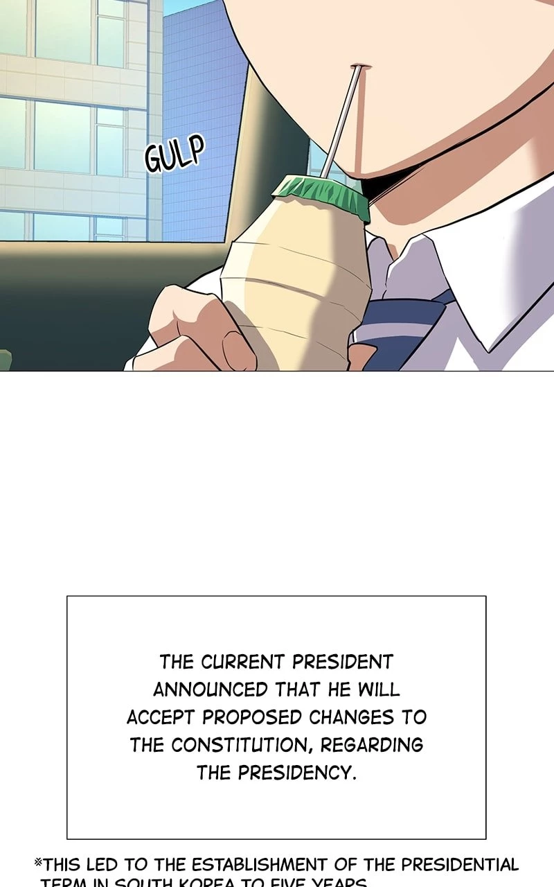 The Chaebeol’s Youngest Son Chapter 4 - 4