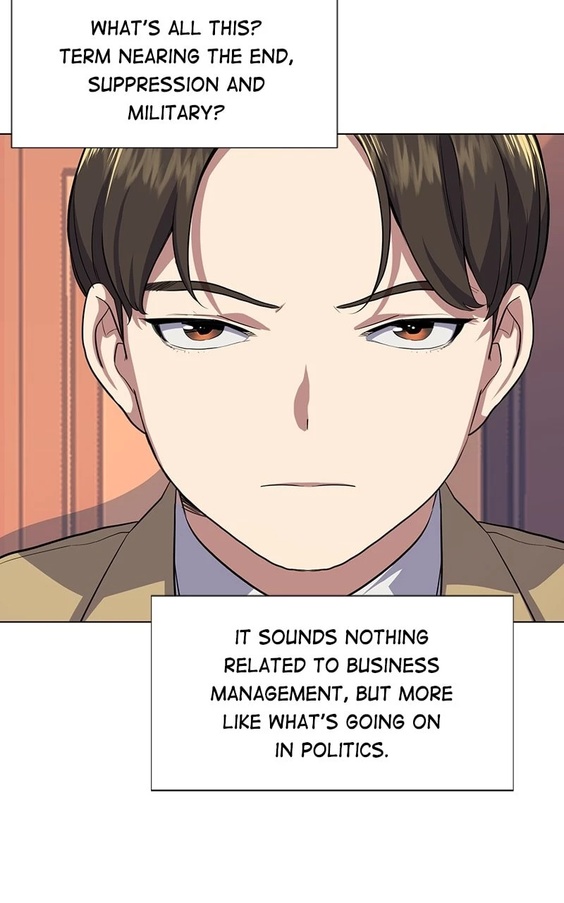 Reborn Rich Chapter 3 - 17