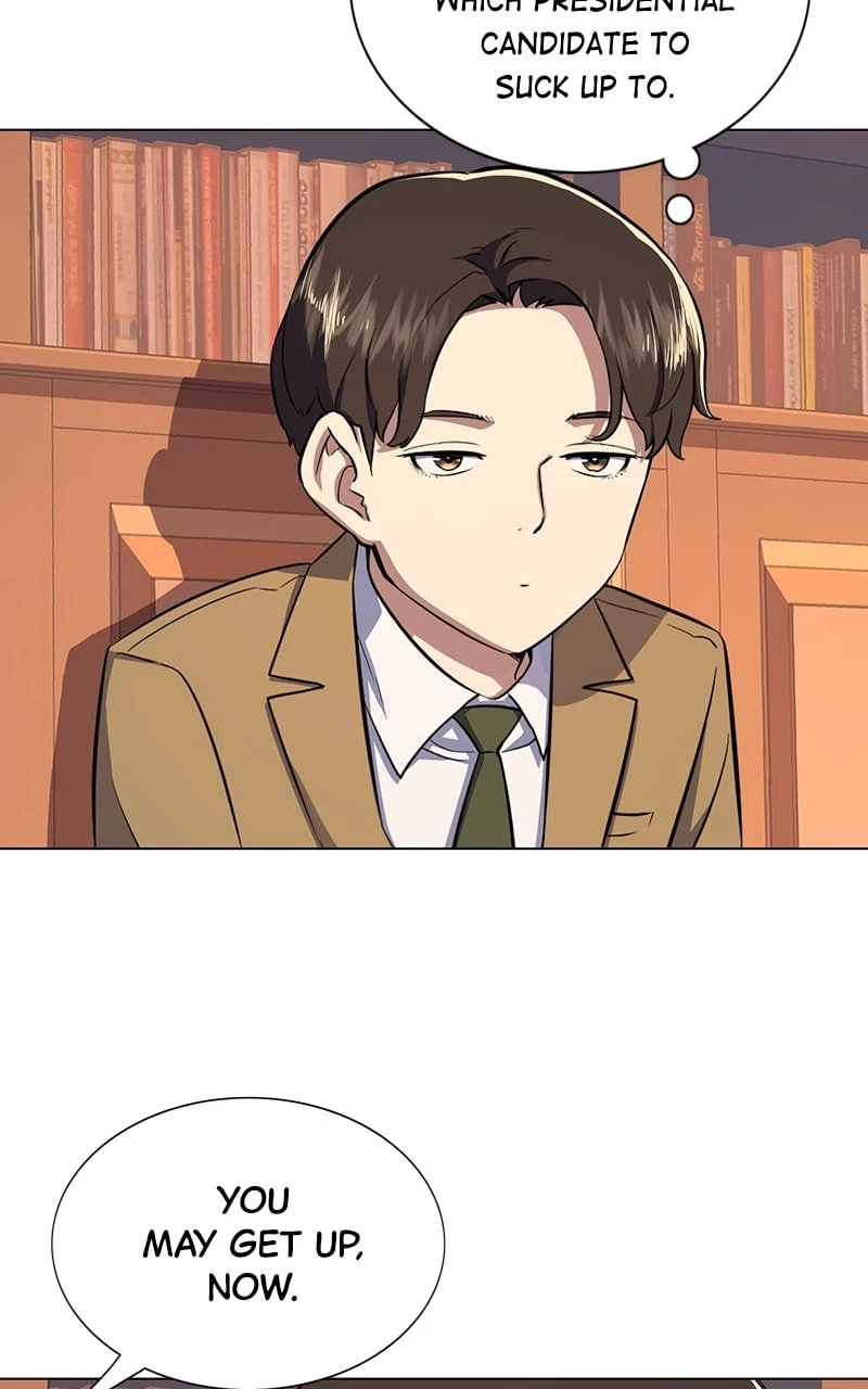 Reborn Rich Chapter 3 - 49