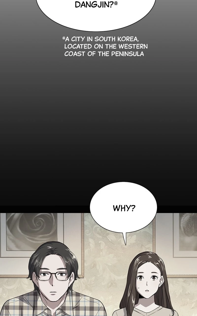 The Chaebeol’s Youngest Son Chapter 4 - 116