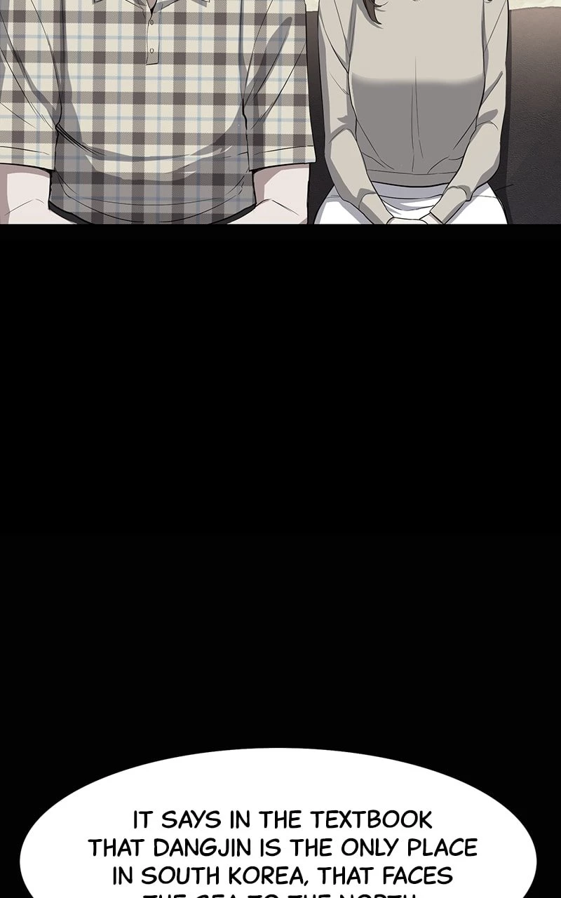 The Chaebeol’s Youngest Son Chapter 4 - 117