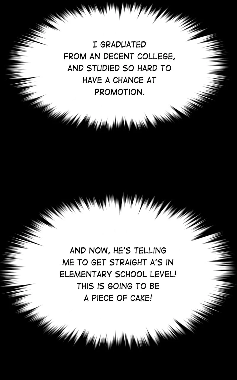 The Chaebeol’s Youngest Son Chapter 2 - 77