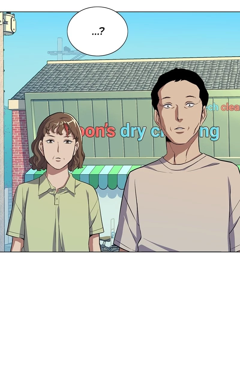 The Chaebeol’s Youngest Son Chapter 4 - 144